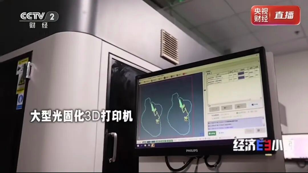 NO钱包